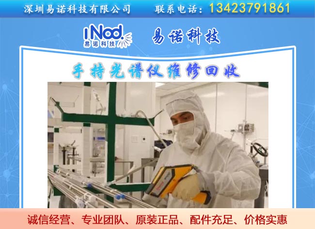 分析整個(gè)周期表 分析整個(gè)周期表